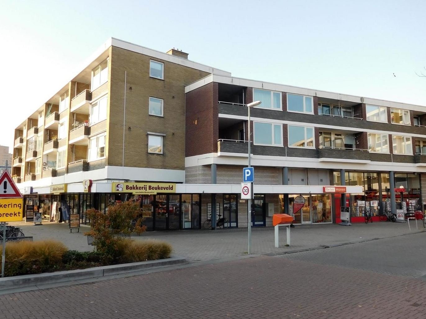 Overwinningsplein