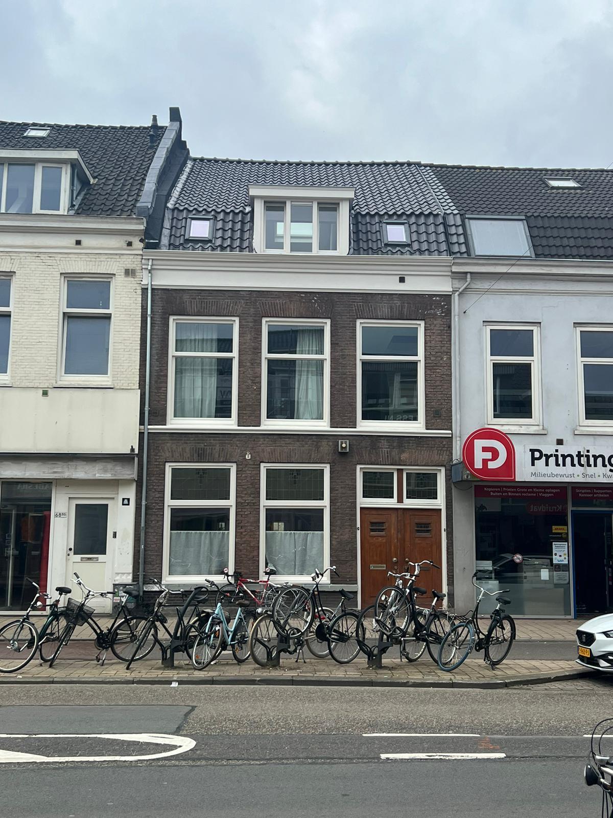Amsterdamsestraatweg