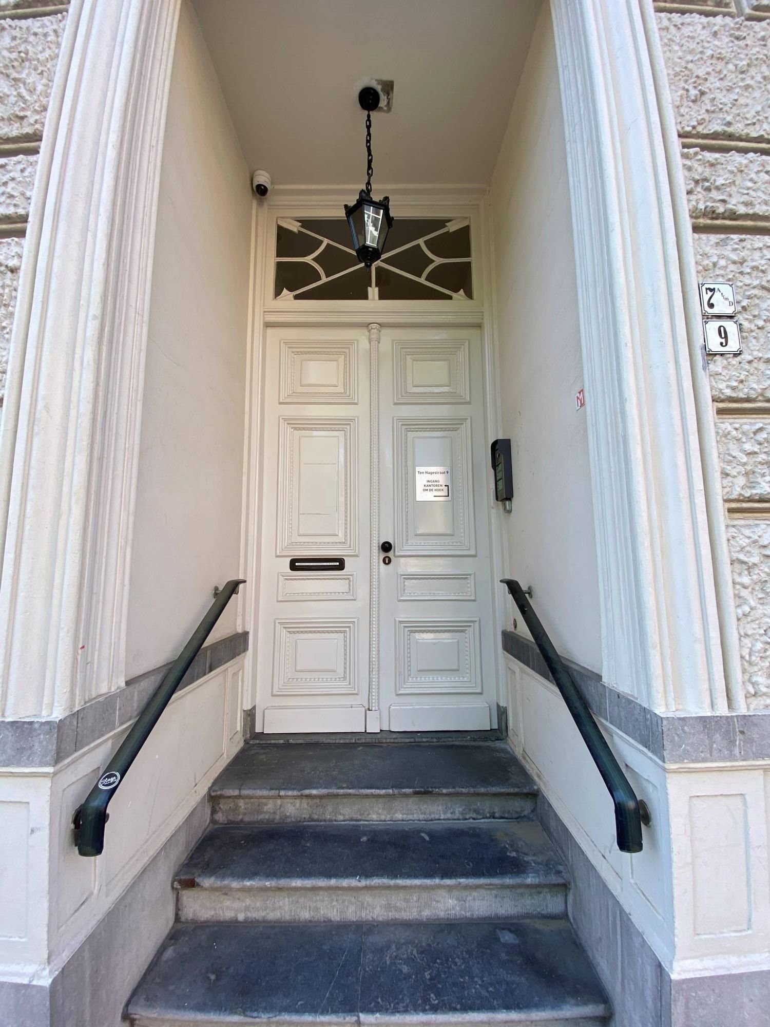 Appartement in Eindhoven (HUU-403339)